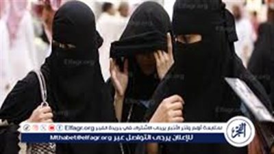 طريقة التسجيل وظائف في الاحوال المدنية نساء 1446.. تعرف عليها