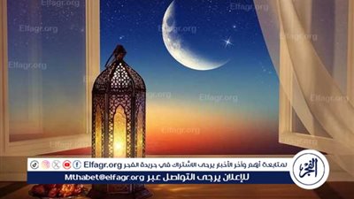 عاجل - موعد الإفطار وآذان المغرب اليوم 25 رمضان 2024-1445 في طنطا