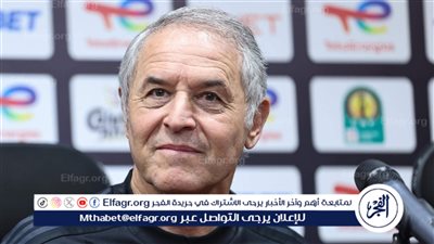 كولر يفجرها: الأهلي يعاني من الإرهاق