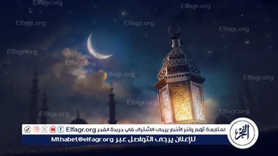 عاجل - موعد الإفطار وآذان المغرب اليوم 25 رمضان 2024-1445 في سوهاج