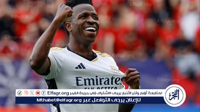 باريس سان جيرمان ينتظر... 3 أندية تستعد للانقضاض على فينيسيوس