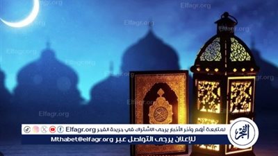 عاجل - موعد الإفطار وآذان المغرب اليوم 25 رمضان 2024-1445 في بورسعيد
