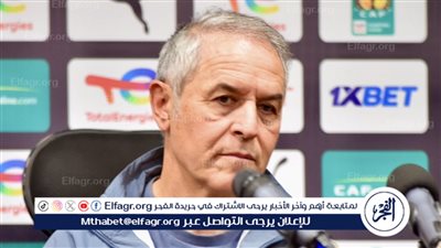 كولر يفاجئ لاعبيه بعد الهزيمة من الزمالك