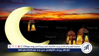 عاجل - موعد الإفطار وآذان المغرب اليوم 25 رمضان 2024-1445 في الغردقة