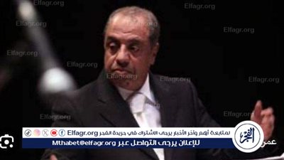 غدًا.. روحانيات الإنشاد في ليلة القدر بمعهد الموسيقى