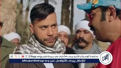 تعرف على أحداث الحلقة الـ 9 من مسلسل 