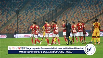 تشكيل الأهلي أمام سيمبا في إياب ربع نهائي دوري أبطال إفريقيا