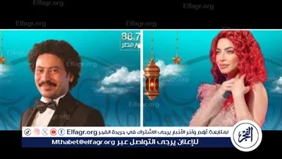 اليوم..المخرج محمد سلامة والفنانة دوللي شاهين ضيفا برنامج 