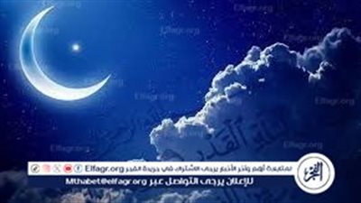 علامات ليلة القدر 2024.. الليالي الوترية في الأيام العشر الأواخر من رمضان