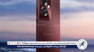 مواصفات هاتف أوبو الجديد Oppo F25 Pro.. اشتريه وابهر الجميع