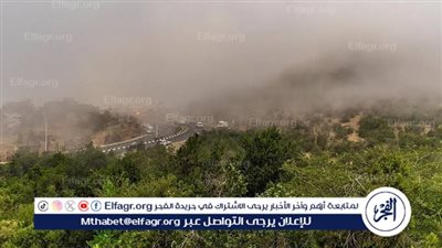 مرتفعات منطقة الباحة وروحانية ‫رمضان تجمعان الصائمين للإفطار