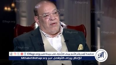 فاكر المنيل؟!.. صلاح عبد الله يكشف ذكرياته مع الراحل لطفي لبيب: 'كان فيها عواجيز مصر'
