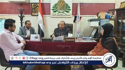 وكيل تعليم الأقصر يستقبل وفدًا من شبكة المياه والصرف الصحي