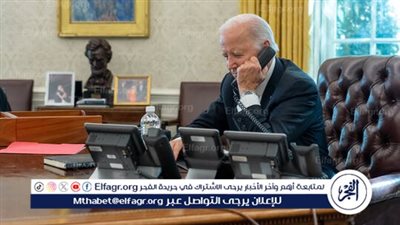 50 دقيقة مشحونة.. 3 مطالب رئيسية لبايدن في مكالمة 