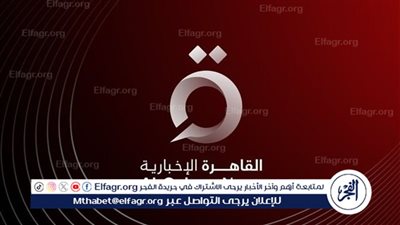 القاهرة الإخبارية: الجيش اللبناني يعزز انتشاره جنوب البلاد