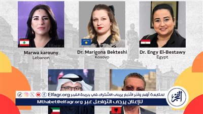 تعرف علي أعضاء لجنة تحكيم الدورة الأولي من مهرجان SitfyPoland 5 