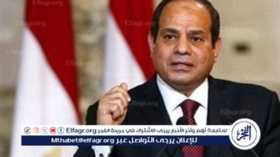 فرحة عيد الفطر 2024.. تجمع الشمل بالعفو الرئاسي