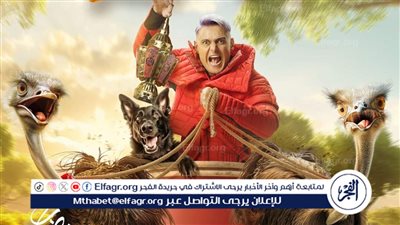 عاجل- نجوم رياضة.. تعرف على ضيوف الحلقة 26 من برنامج 