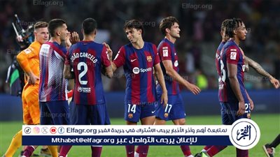 دون الإذن الطبي.. ثنائي برشلونة يتوجهان إلى باريس قبل مواجهة دوري أبطال أوروبا