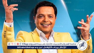 العرض بعد العيد.. محمد هنيدى يستعد لبطولة مسرحية 