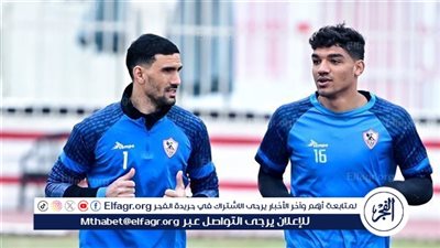 محمد صبحي ينتظم في تدريبات الزمالك استعدادا لمواجهة دريمز الغاني في الكونفدرالية 