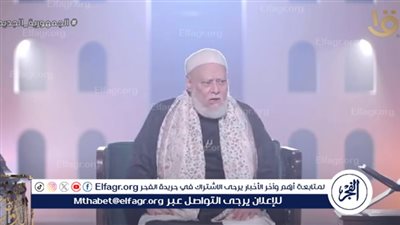 ما حكم الخلوة بين الرجل والمرأة في الميتافيرس؟.. علي جمعة يجيب