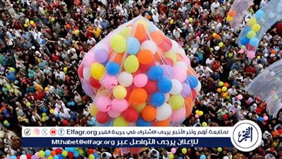 فرحة الطفولة: احتفالات الأطفال بعيد الفطر 