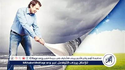 كيفية التأقلم مع الأوضاع غير المرضية: نصائح واستراتيجيات