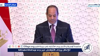في ليلة القدر| السيسي: متضامنون مع أشقائنا في غزة.. ولم ولن نتوانى في بذل الجهد