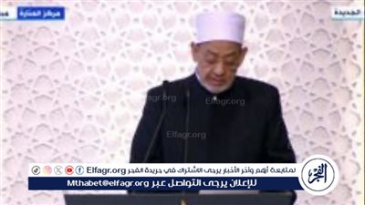 تهاني الإمام الأكبر بمناسبة ليلة القدر