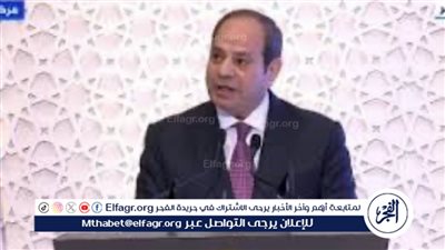 تهنئة الرئيس السيسي بمناسبة ليلة القدر وعيد الفطر