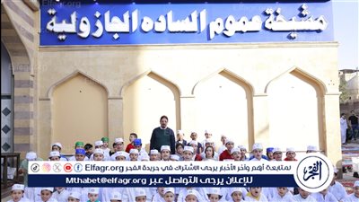 كرمت حفظة القرآن الكريم وذوي الهمم.. 