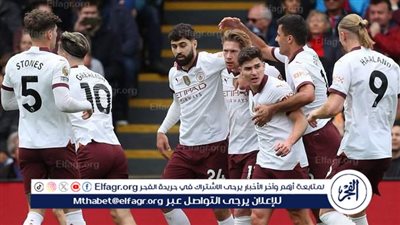 قرار عاجل من مانشستر سيتي تجاه الدينامو