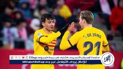 تشافي يكشف موقف بيدري من التواجد أمام فالنسيا