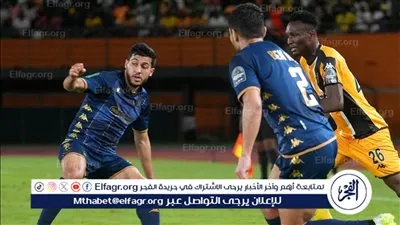 الترجي يهزم أسيك ويضرب موعدًا أمام صن داونز في نصف نهائي دوري الأبطال