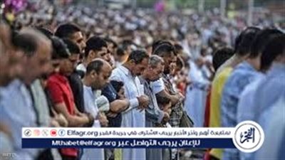 5:32 صباحًا.. موعد صلاة عيد الفطر في مكة المكرمة