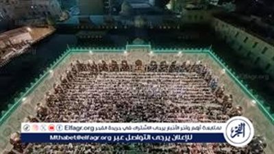 موعد صلاة عيد الفطر في السعودية 2024 – 1445