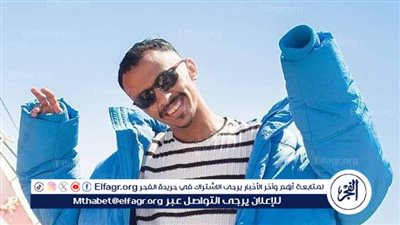 بعد انتقاد تكريمه من الجامعة البريطانية.. كزبرة يوجه رسالة لمنتقديه