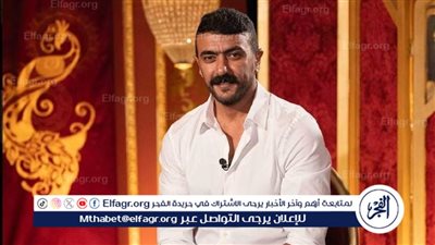 الليلة.. أحمد العوضي ضيف برنامج 