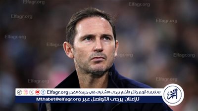 مفاجأة كبرى.. فرانك لامبارد يقترب من تدريب هذا المنتخب 