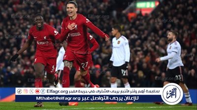 تشكيل ليفربول المتوقع أمام مانشستر يونايتد اليوم في الدوري الإنجليزي 