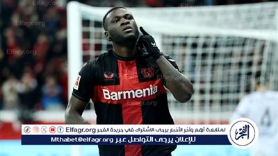 عملاق ايطالي يضع عينه على نجم بايرليفركوزن