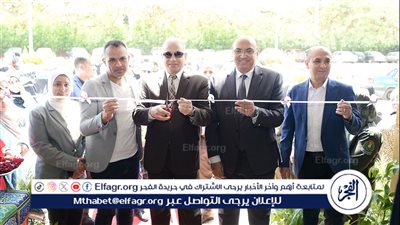 افتتاح المعرض الخيري للملابس بجامعة المنصورة.. صور 