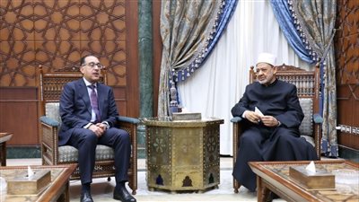 شيخ الأزهر يستقبل رئيس الوزراء: لمتابعة مشروع مدينة البعوث الإسلامية 