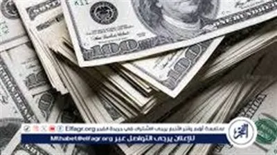 عاجل: تحديث سعر الدولار مقابل الجنيه المصري اليوم الاحد 7 إبريل