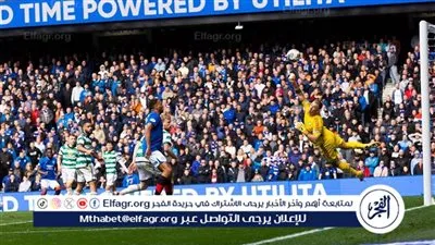 الدوري الإسكتلندي.. التعادل يحسم قمة رينجرز وسيلتك
