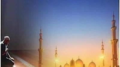 تعرف على مواقيت الصلاه اليوم الأحد وموعد صلاة عيد الفطر المبارك بمحافظة أسيوط