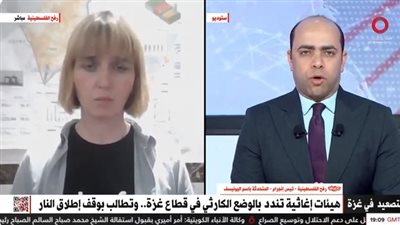 متحدثة اليونيسيف: هناك طفل يقتل أو يجرح كل 10 دقائق في غزة