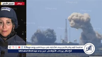 لأول مرة منذ شهر ونصف.. صفارات الإنذار تدوي في صفد شمالي الأراضي المحتلة (فيديو)