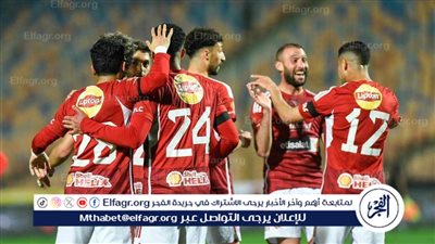 عاجل.. 3 مفاجآت في تشكيل الأهلي الرسمي لمواجهة إنبي بالدوري المصري